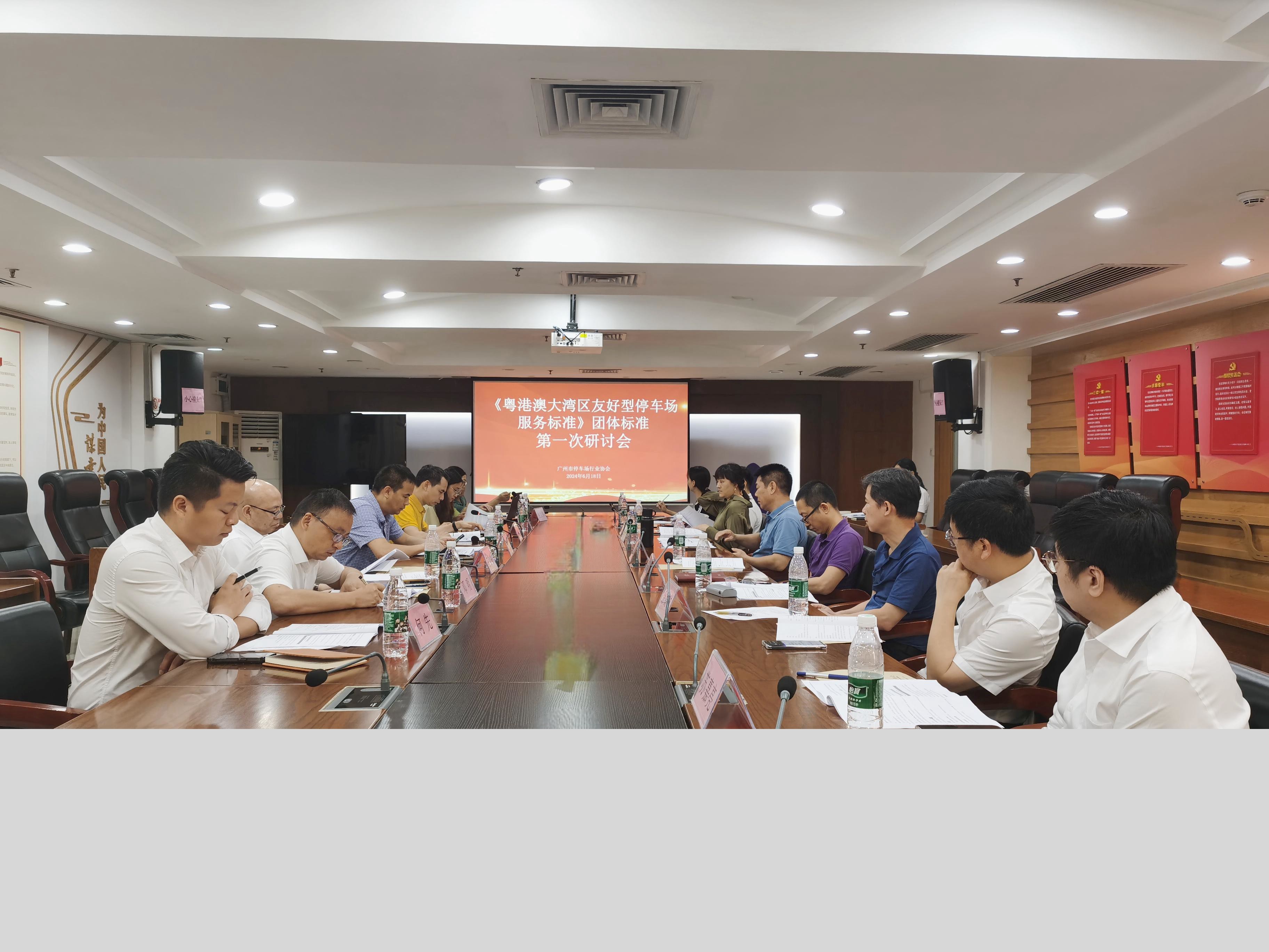 微信圖片_20240618155943_副本_副本.jpg